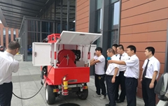 中國商用飛機(jī)有限責(zé)任公司